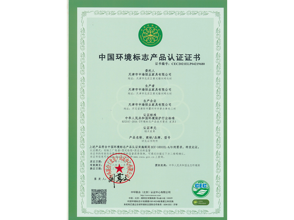 2023-4-22�C�l(f��)�к���I(y��)ʮ�h(hu��n)��ȱO(ji��n)���J(r��n)�C�C��(sh��)