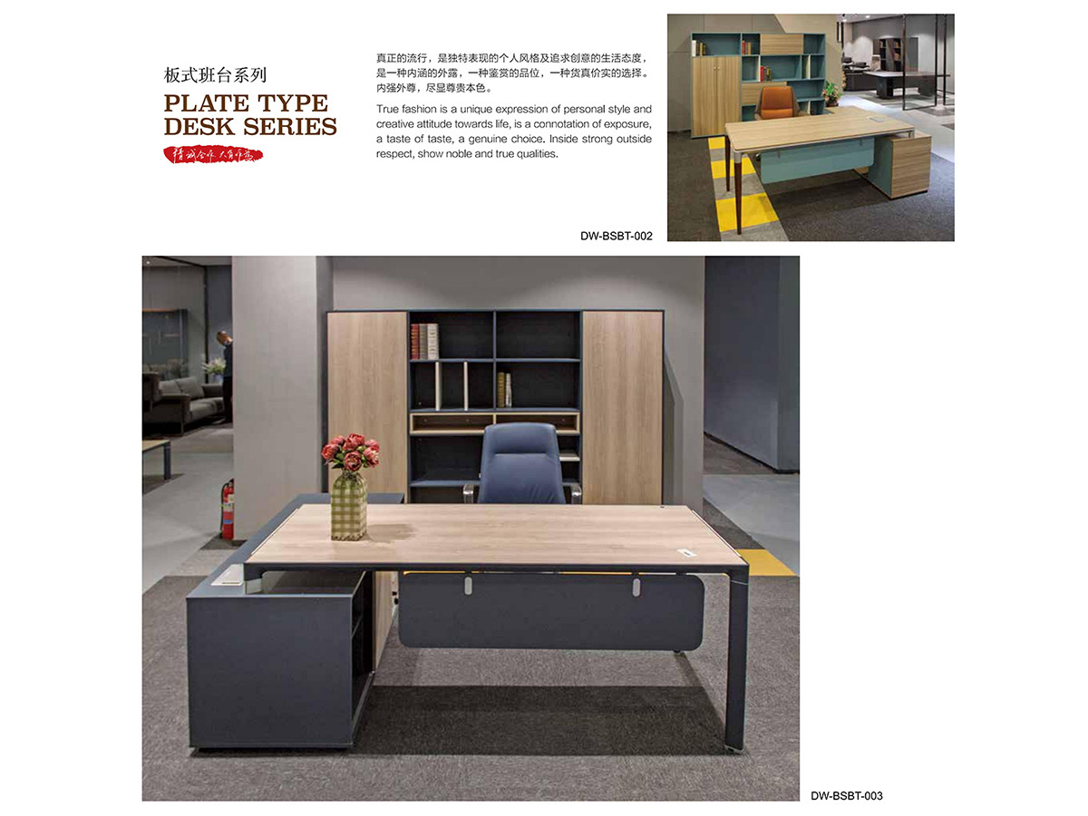 ��ʽ���_(t��i)